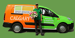 Calgary Flower Delivery Delivery Truck
